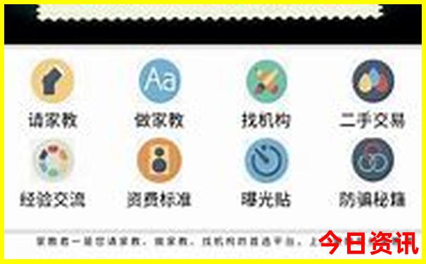 北京鸟巢有什么好玩的